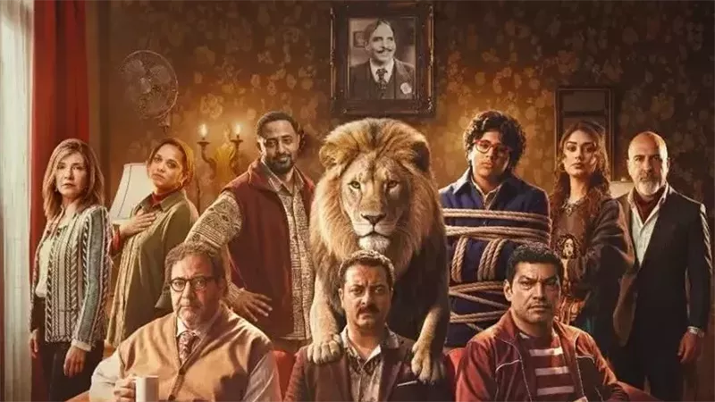بوستر الفيلم 
