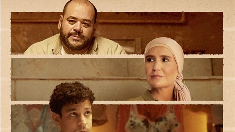 فيلم 32 ب مشاكل داخلية