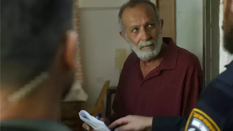 مشهد من الفيلم 