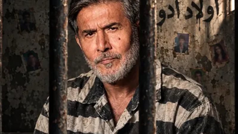 عابد فهد 