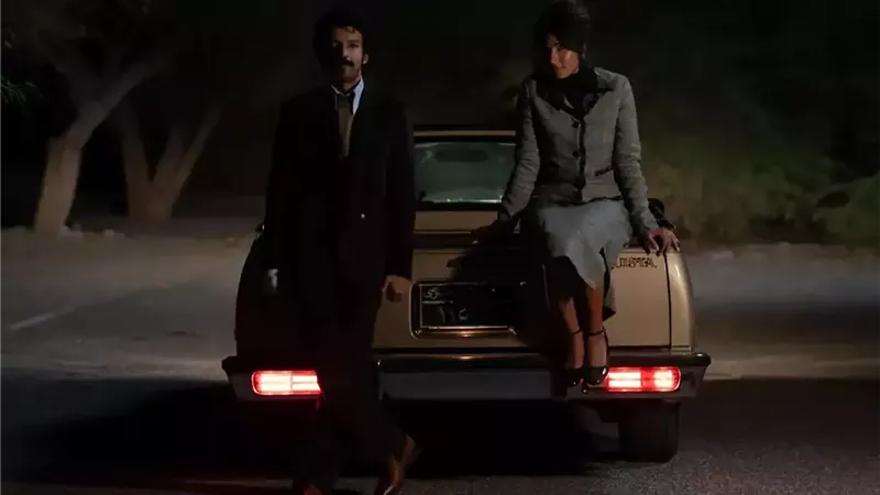 مسلسل النفس المطمئنة