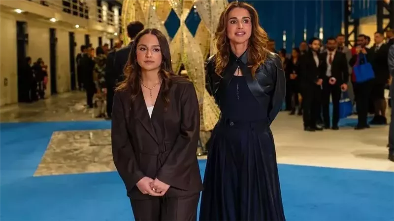 الملكة رانيا والأميرة