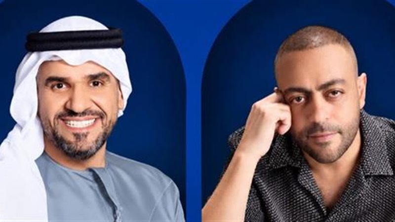  تامر عاشور وحسين