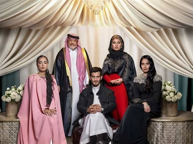 غدا.. انطلاق عرض فيلم 