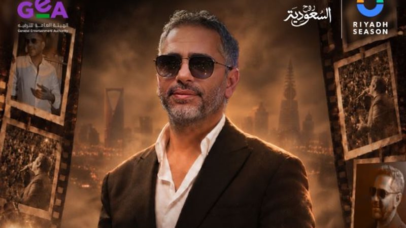فضل شاكر 