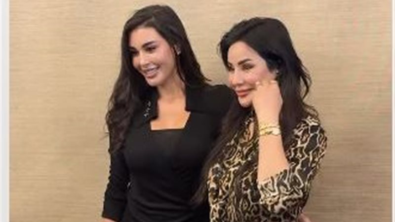 ياسمين صبري ولجين