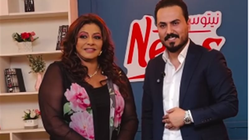 نزار الفارس وهالة