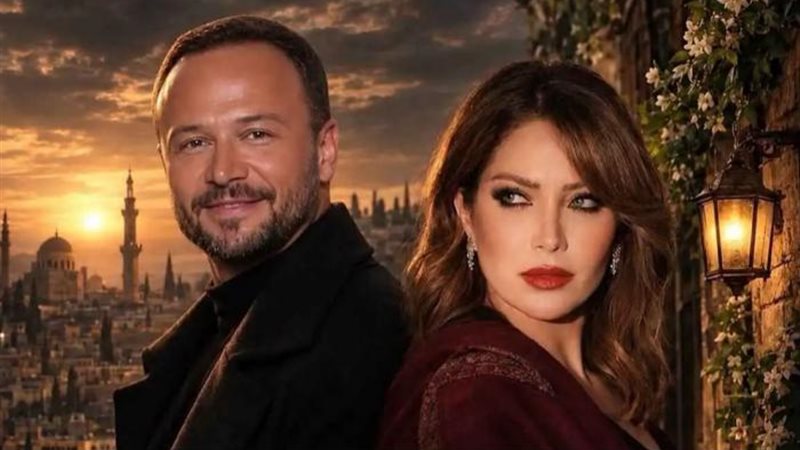 مكسيم خليل وسلافة