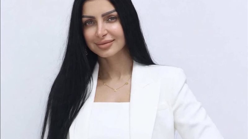 ترند ريل