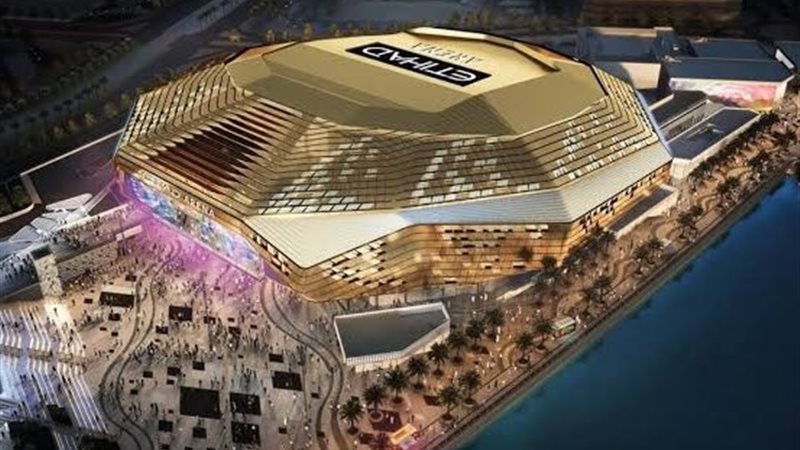 الاتحاد أرينا 