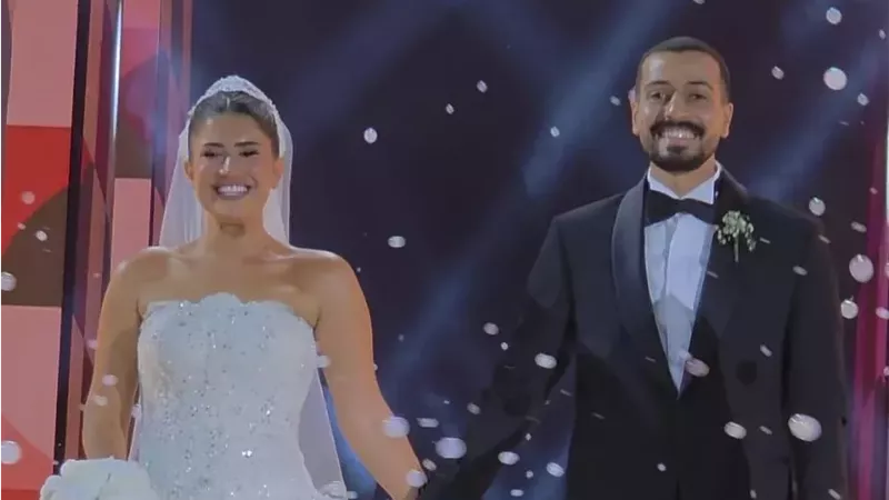 ديانا هشام