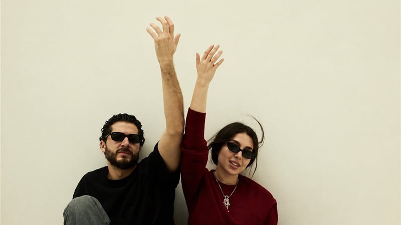 هيا مرعشلي وأنس طيارة