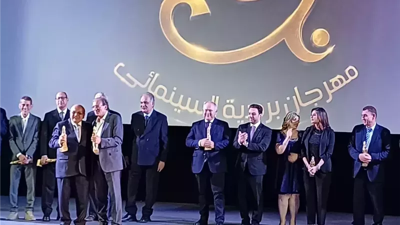 مهرجان بردية السينمائي