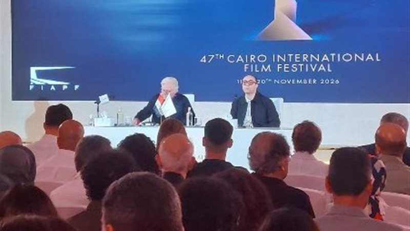 مهرجان القاهرة السينمائي