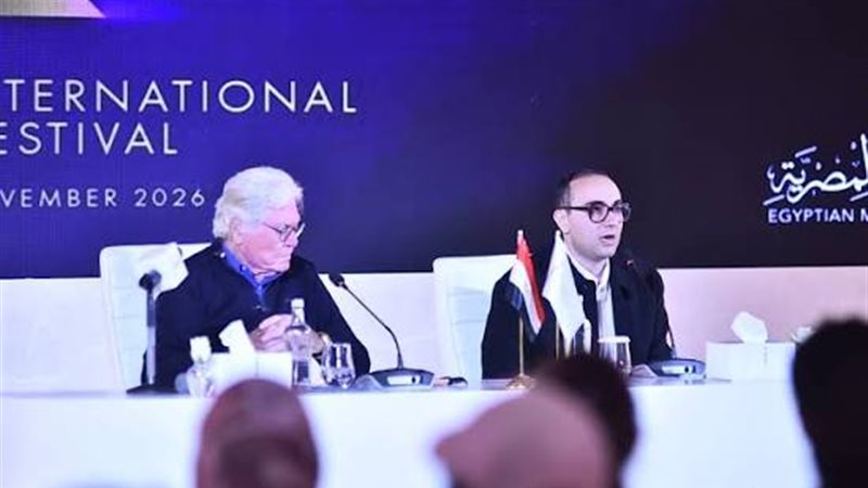 مهرجان القاهرة السينمائي