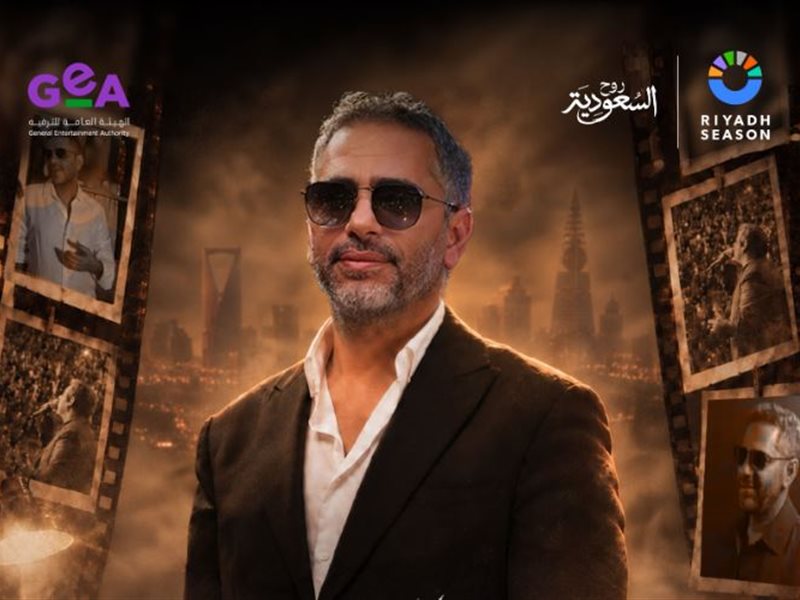 فضل شاكر 
