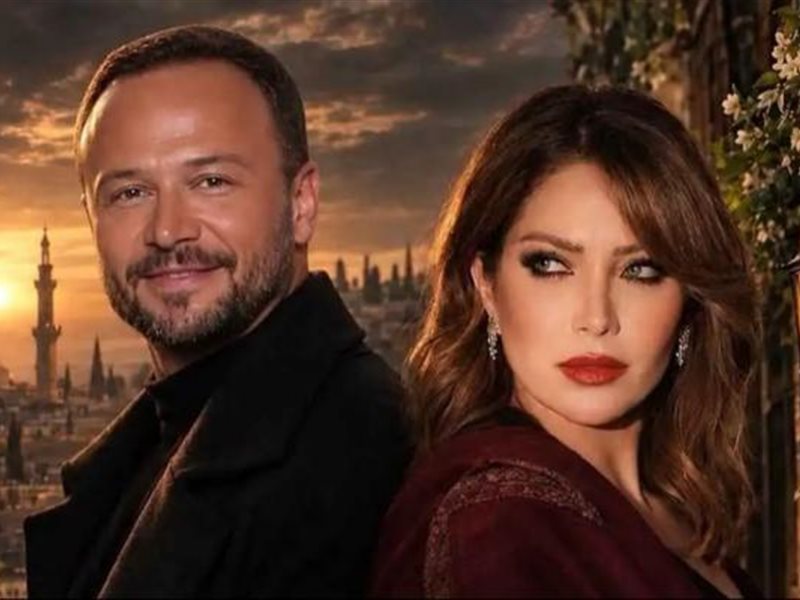 مكسيم خليل وسلافة معمار 
