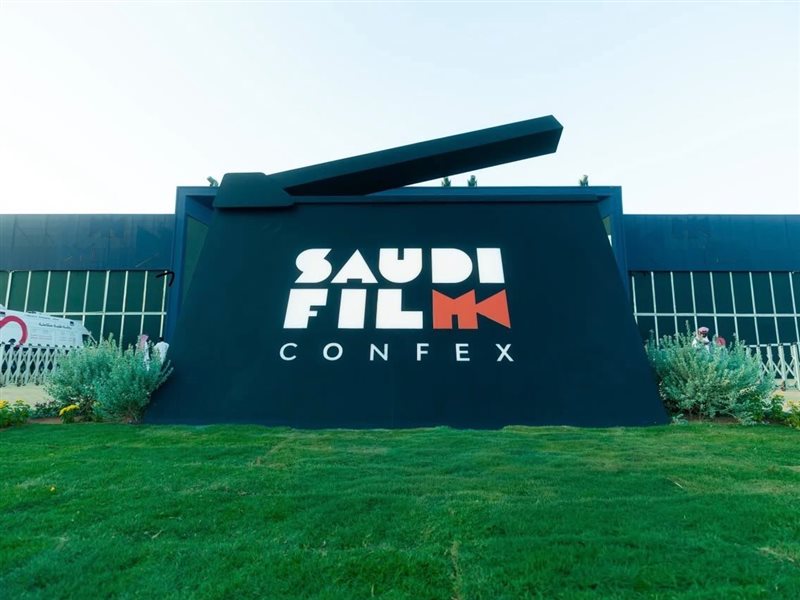 برعاية سمو وزير الثقافة.. هيئة الأفلام تستعد لإطلاق النسخة الرابعة من منتدى الأفلام السعودي 2026
