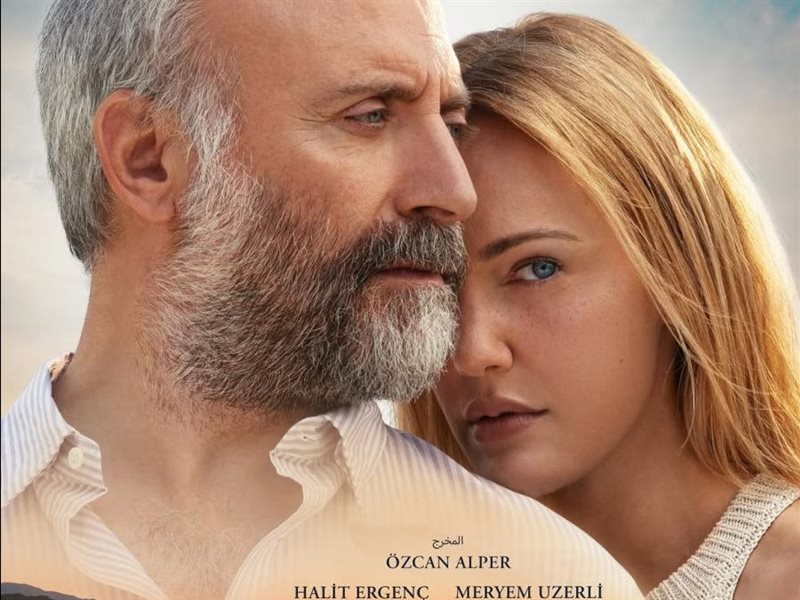 فيلم الربيع في إمروز
