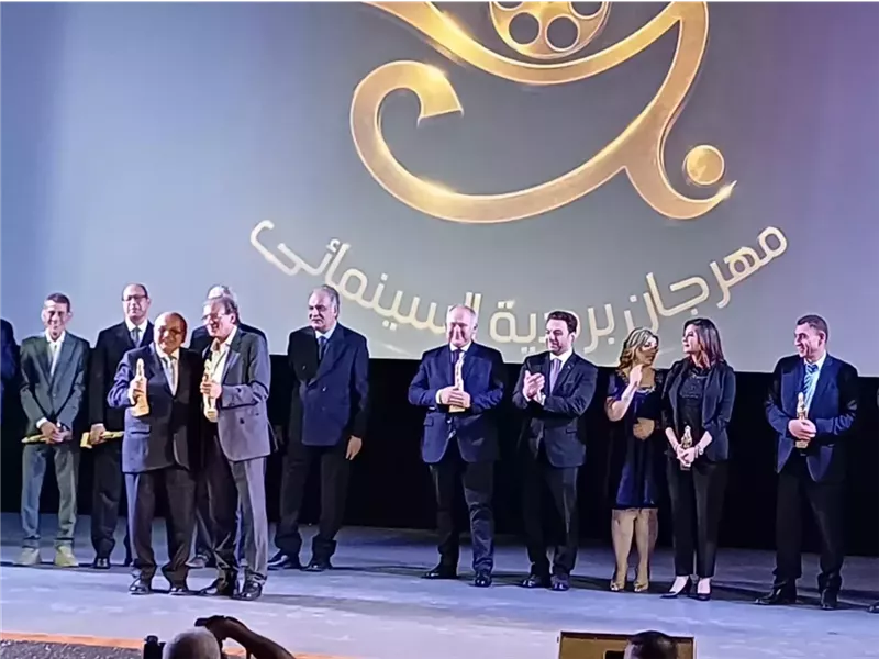 مهرجان بردية السينمائي
