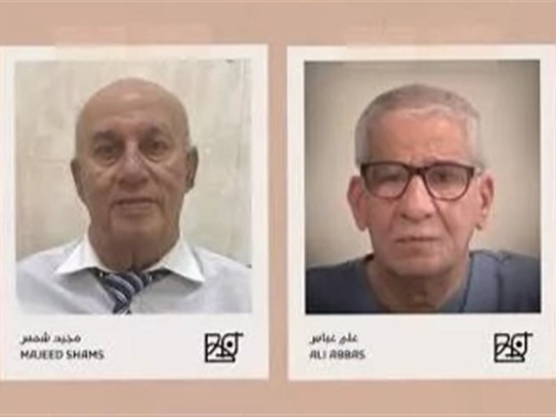 بمشاركة 894 فيلمًا.. مهرجان البحرين السينمائي يحتفي برواد الفن في دورته السادسة