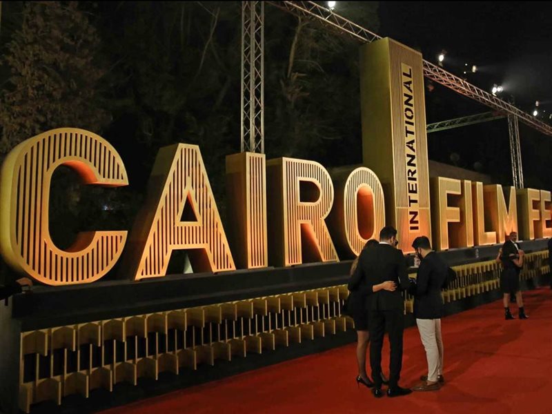 مهرجان القاهرة السينمائي الدولي يعلن لجنة تحكيم الاتحاد الدولي لنقاد السينما “فيبريسي” في دورته الـ47