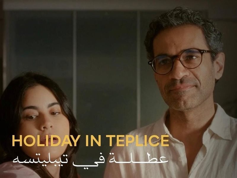 عطلة في تيبليسته