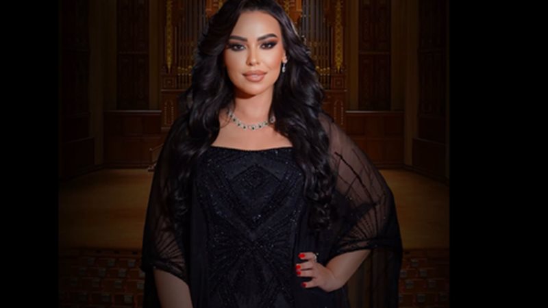 مروة ناجي 