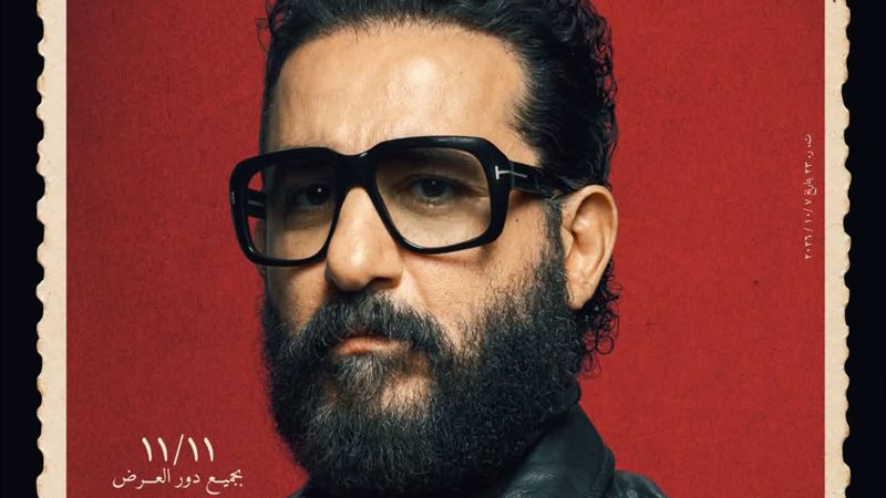 فيلم حدوتة