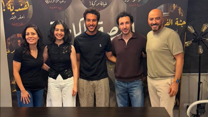 فريق العمل 