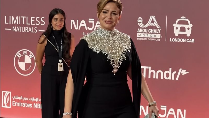 الهام شاهين 