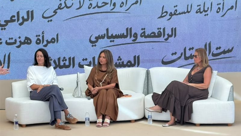 يسرا وليلى علوي ومريم