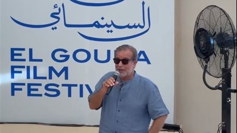 شريف منير