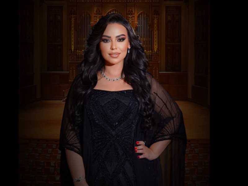 مروة ناجي 