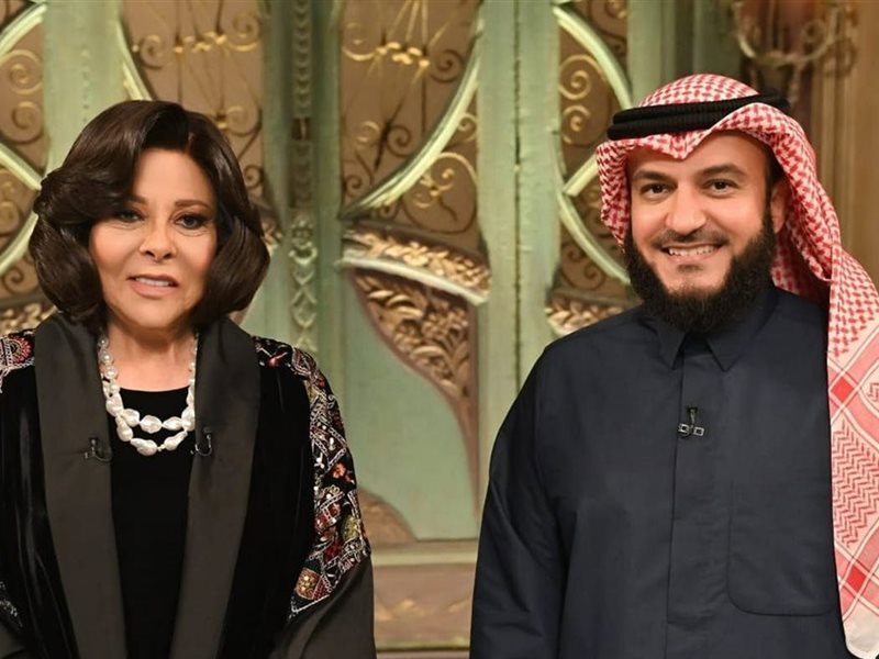 إسعاد يونس ومشاري العفاسي