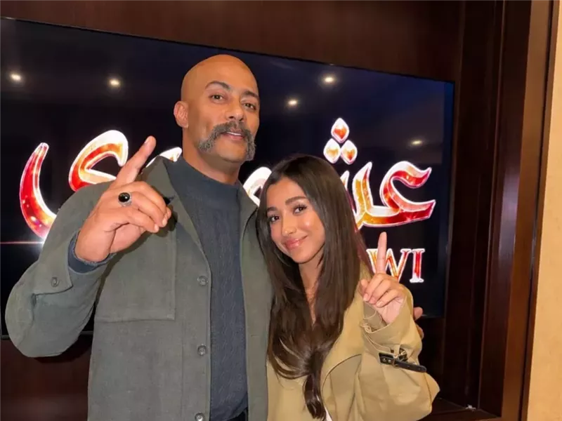 محمد رمضان وجيسيكا حسام 