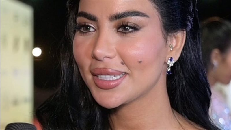كارولين عزمي 