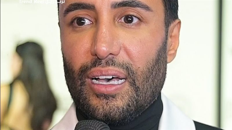 الاستايلست سعيد رمزي