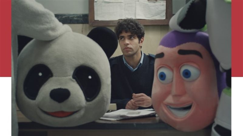 مشهد من الفيلم 