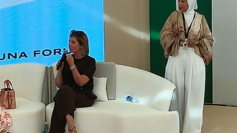 هنا شيحة 