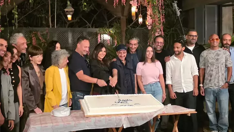 مي عمر وفريق عمل