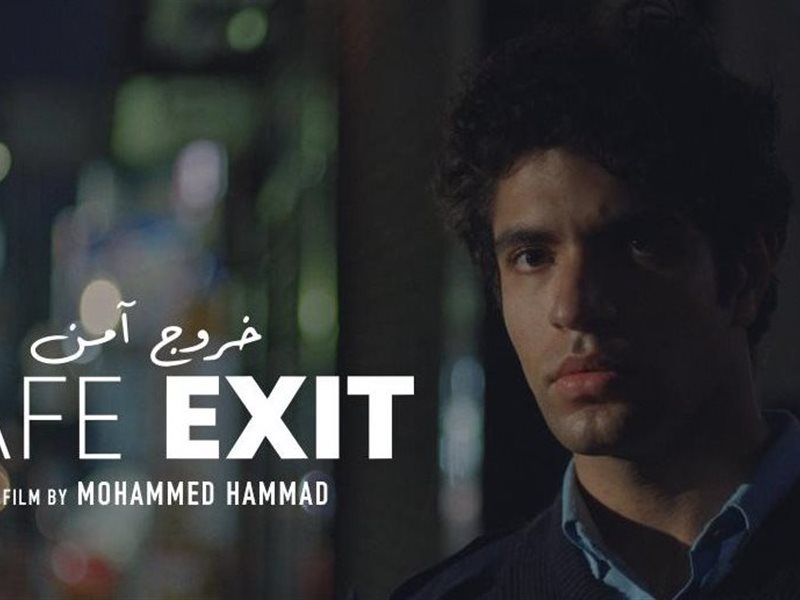 أكتوبر عالمي لـ